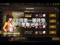 九江古镇