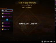 九江古镇